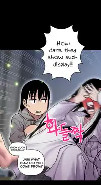Ghost Love Ch.1-20.5 (English) (YoManga) (Ongoing)