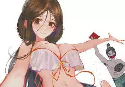 金瓶梅 1-20+番外