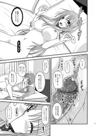 [valssu (Charu)] Roshutsu Shoujo Yuugi In Soushuuhen [Digital]