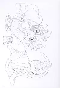 (C64) [Fujitsubo-Machine (Itou Noizi, kichiemo)] Orange Milk