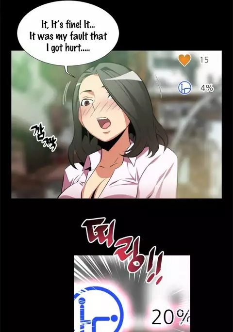 Love Parameter Ch.1-50