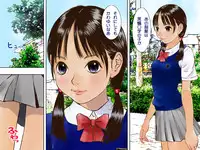 [Kuro no Alice] Forced Exposure | Kyousei Roshutsu