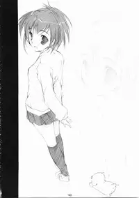 (C68) [PINK CHUCHU (Mikeou)] ICHIGO DOKI (Ichigo 100%)