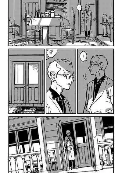 Sleeping Dead | 活死人 Ch. 1-4