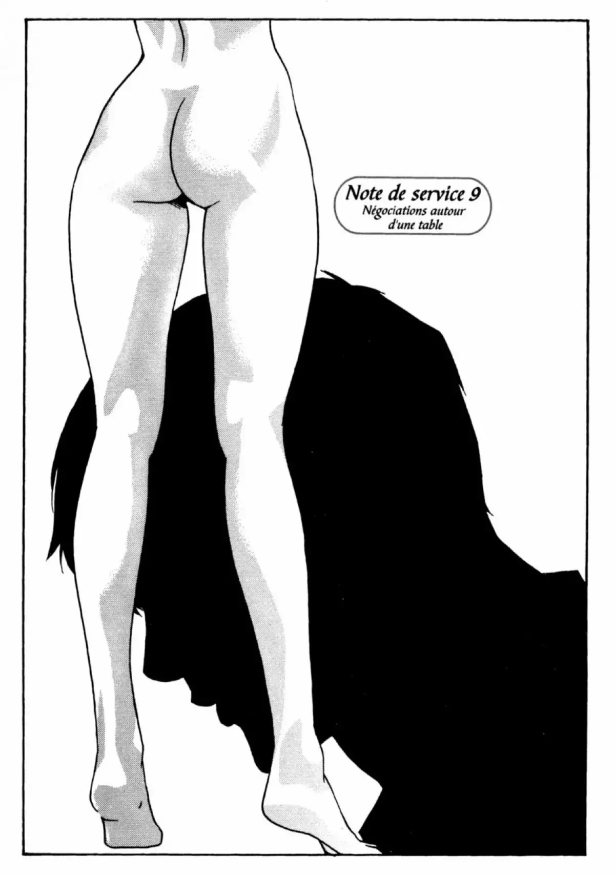 Hishoka Drop - Secretarial section Drop 1