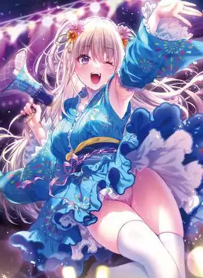 Dengeki Moeoh 2023-08