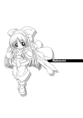 [DiGiEL (Yoshinaga Eikichi)] Nakoruru (Samurai Spirits) [Digital]