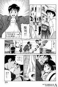 [Studio Zuburi (Sutajiozuburi Sakuhin)] Studio Zuburi Sakuhin (Various)