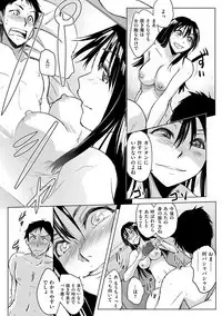 Magazine Cyberia Vol. 124