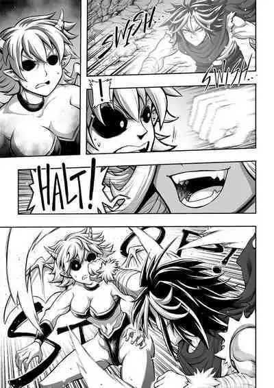 [sky & si-o] 罪世 - 第1章 | Tsumi Yo - Chapter 01 - 06 [EN]