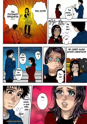 A promise is a promise