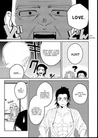 [SCO.LABO (shoco)] Samurai Lover [English]