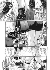 [Manabe Jouji] Mankan Pocha Muki!! N 1-4 Taku [Digital]