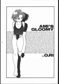 [Dotou no M Kikaku] うさぎがぴょんR (Bishoujo Senshi Sailor Moon)