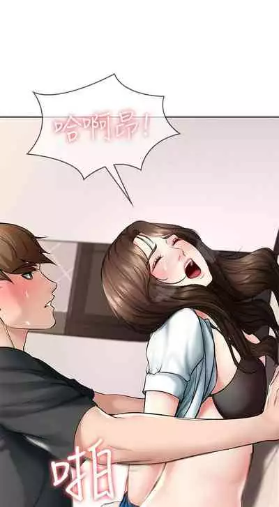 养老金的所有者 31-54 CHI