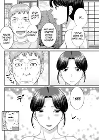 [Kawamori Misaki] Megumi-san wa Musuko no Kanojo Ch.1-11 [English] [Mikakunin]