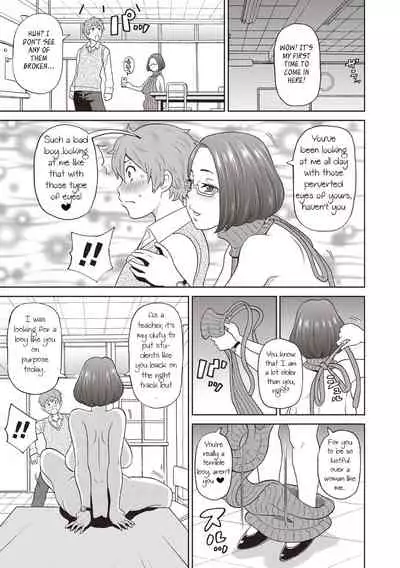 [John K. Pe-ta] Irojikake no Kanjuku Orange | The Mature Orange Venus Fly Trap (COMIC Masyo 2019-02) [English] [TheHentaiDon] [Digital]