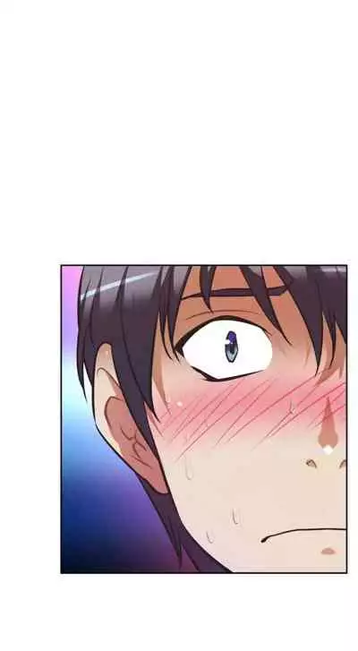 [Abio4, Warren] Streamer Aunt (1-19) [English] [Ongoing]