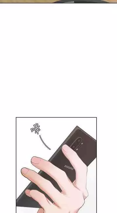 【周五连载】渴望:爱火难耐（作者：Appeal&格子17） 第1~24话