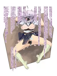 [Kyodai Kidou Yousai Kyoushuu (Kamio 96)] Zecchou Keisanki - Acme Calculator [Digital]