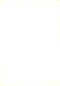 (C31) [ART ONE PROJECT (Gojou Shino)] DANGER ZONE Vol. 1.5 (Various)