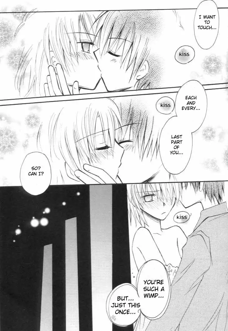 Datte Kimi ga Suki nanda