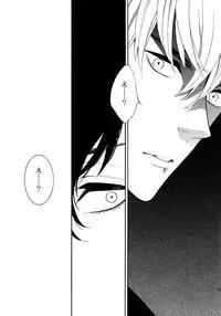 (C92) [Marshmallow Kyoudan (Tenkawa Ai)] Uruwashi no Tinker Bell Sou 1