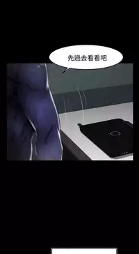 啪啪啪调教所第2季 [中国翻訳]