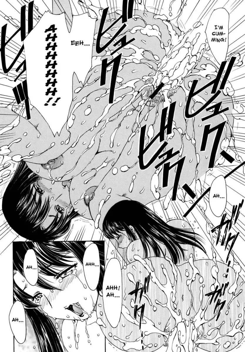 The Portrait Of A Widow Chapter 3 - Edge