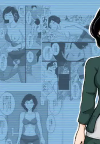 [Mikan Dou] Kuchiurusai Oba [Digital] [chinese] [斌哥个人汉化]