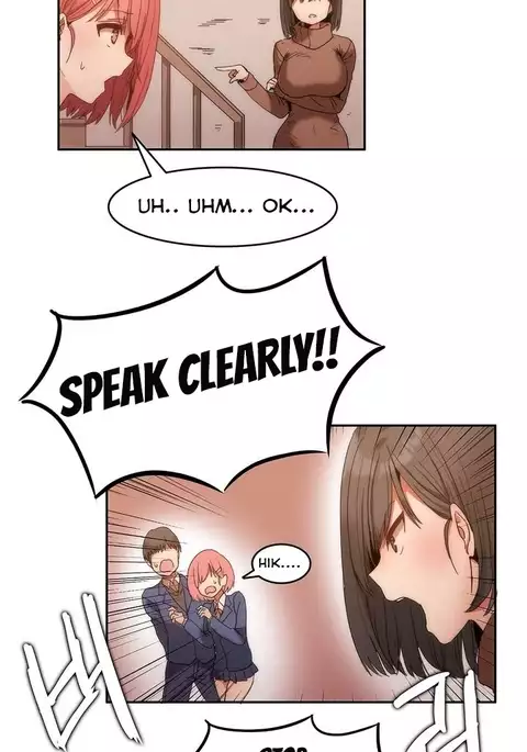 Hahri's Lumpy Boardhouse Ch. 0-8