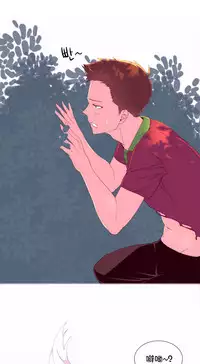 [Rozer] 我统治的世界(A World that I Rule) Ch.1-16 [Chinese]