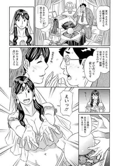 Action Pizazz 2021-04 [Digital]