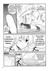 (C86) [Datenshi no Ana (Decarabia)] E SKETCH X (Canvas2) [English] [shakuganexa]