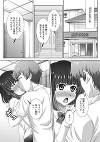 Magazine Cyberia Vol. 124