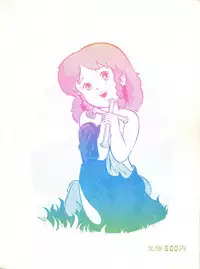 [Studio SFC (Various)] Parodic 3 (Various)