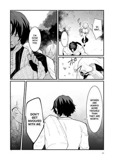 Tsumahajiki-mono no Somnia 1