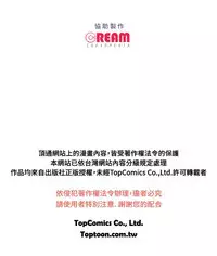 公寓啪啪趴【chinese】1-20