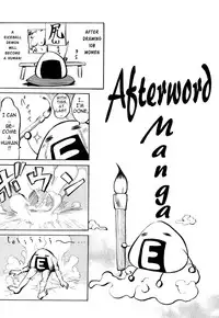 [E-Musu Aki] Mononoke Acme (Complete) [Eng] {AmaiLittleThing + Doujin-Moe.us}