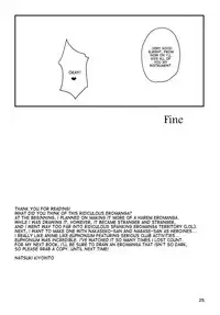 (C88) [T.cop (Natsuki Kiyohito)] Wind Asschestra (Hibike! Euphonium) [English]