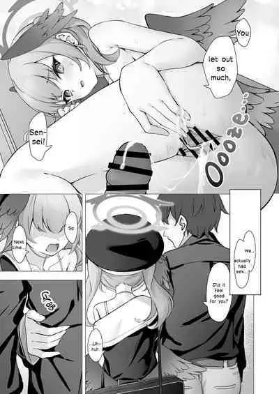 Koharu to Himitsu no Hoshuu | Koharu's Private Lesson