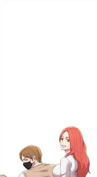 [週三] [Hodat & 高孫志] 老師 1-79 官方中文（連載中）