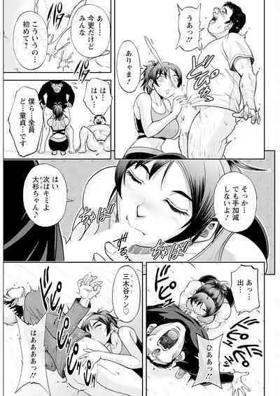 Action Pizazz 2023-06