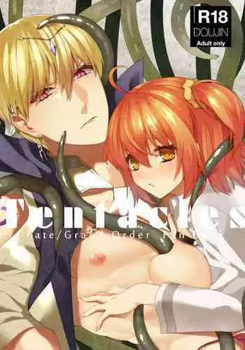 [Ke pi] R 18 kyasugiru guda ♀ shokushu hon web saikei[ fate grand order )