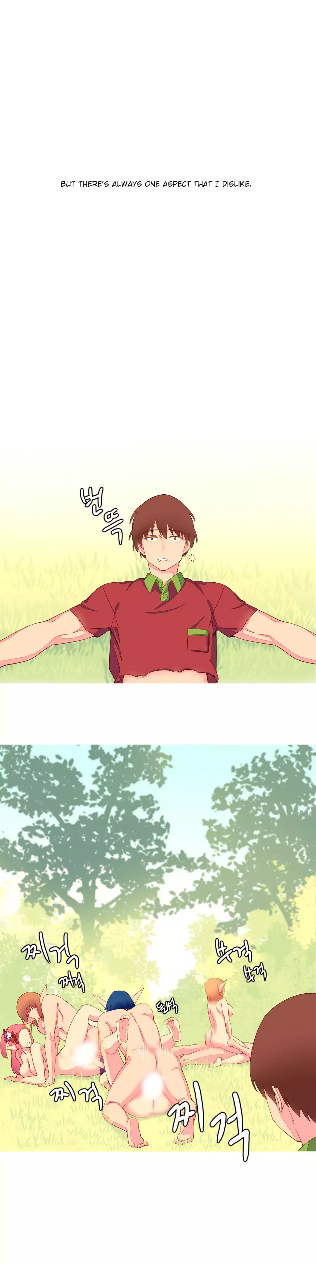 A World That I Rule Ch.01-16