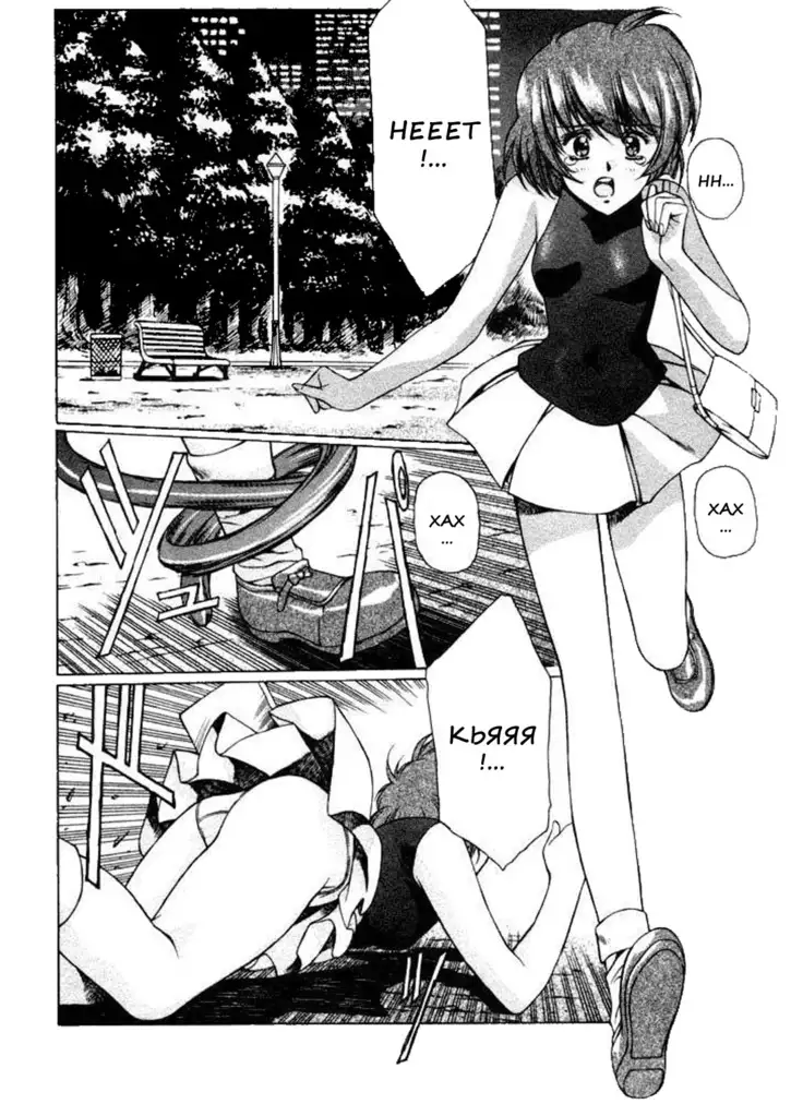 Satoshi Urushihara - Vampire Master rus 1