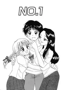 [Kurimu Ami] Tsuugeki! Anal Rape