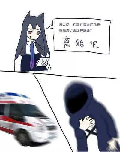 (777nya)狼与井字棋