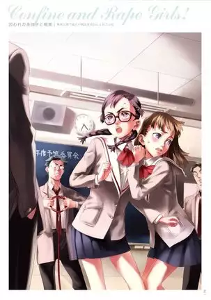 Dendrobium Digital Edition