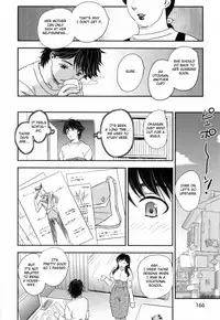 [Hiryu Ran] Innyuuzuma no Sono [English] [Fated Circle]